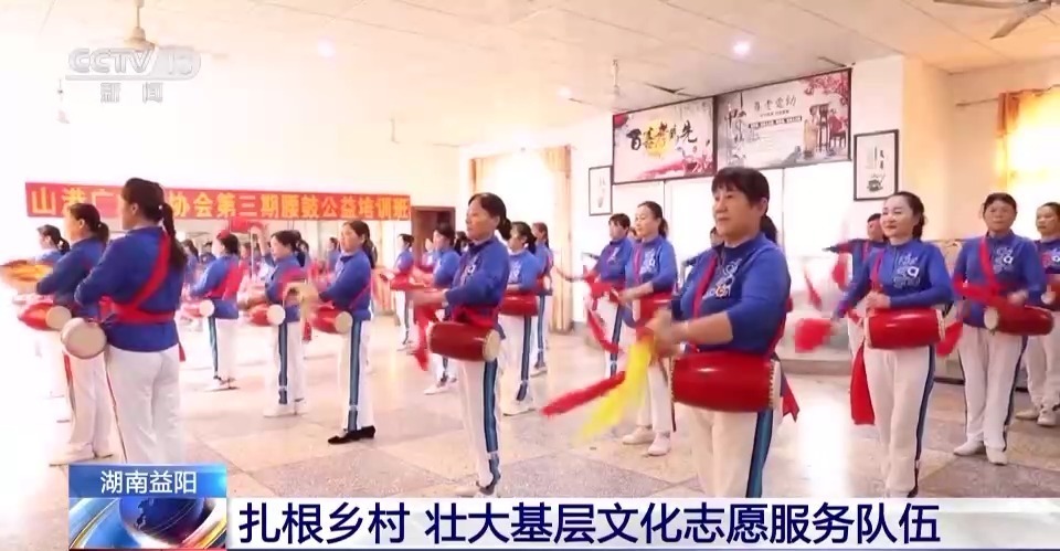 易游eu8.下载